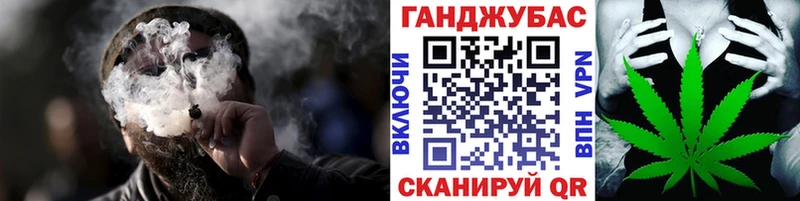 Где найти наркотики Железногорск АМФ Cocaine ГАШИШ Меф мяу мяу Конопля A PVP