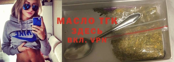 гидропоника Михайлов