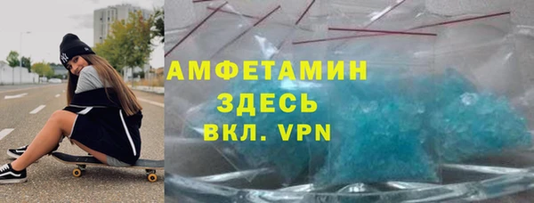 гидропоника Михайлов