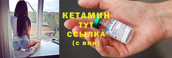 гидропоника Михайлов