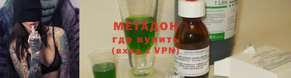 гидропоника Михайлов