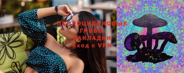 меф VHQ Михайловск