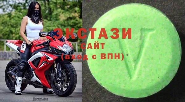 меф VHQ Михайловск