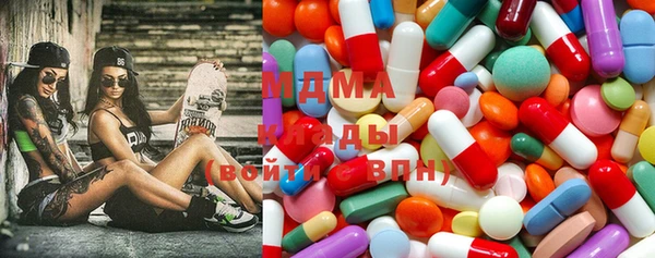 кристаллы Михайловка