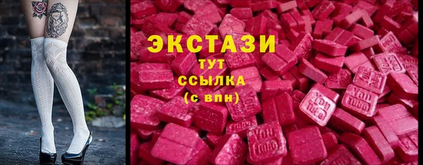 гидропоника Михайлов