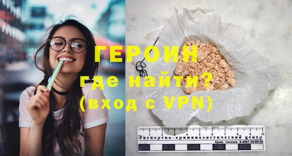 гидропоника Михайлов