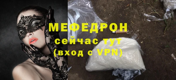 гидропоника Михайлов