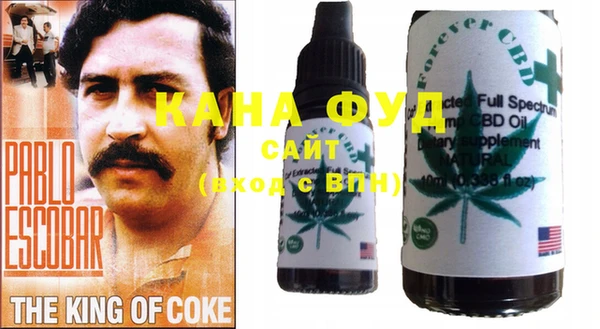 гидропоника Михайлов