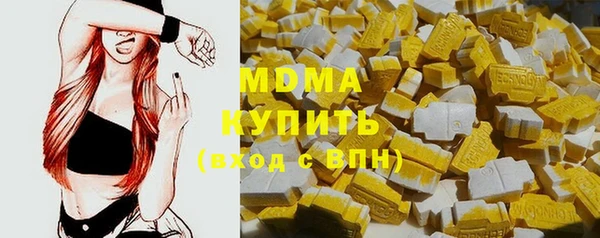 спиды Вязники