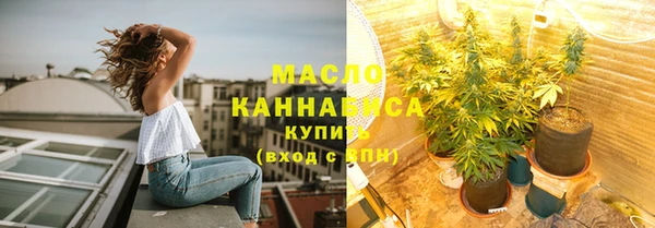 гидропоника Михайлов