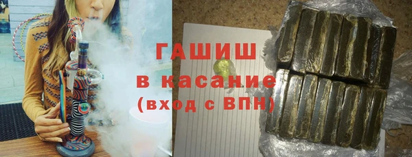 меф VHQ Михайловск