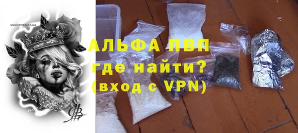 гидропоника Михайлов