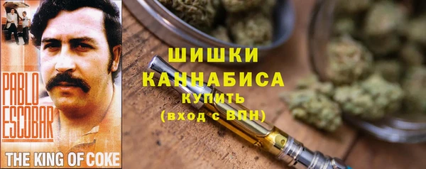 меф VHQ Михайловск