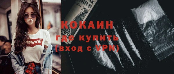 гидропоника Михайлов