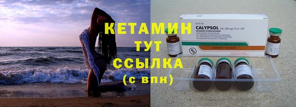 гидропоника Михайлов