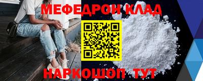 кокаин колумбия Гусиноозёрск