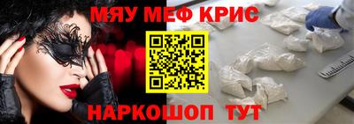 каннабис Гусев