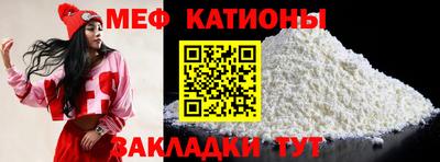 кокаин колумбия Гусиноозёрск