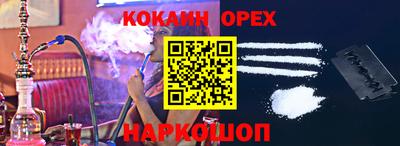скорость Азнакаево