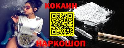 каннабис Гусев