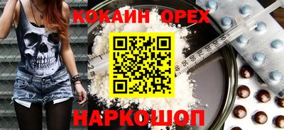 скорость mdpv Гагарин