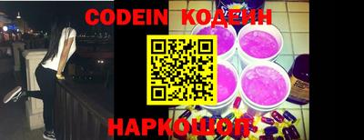 кокаин колумбия Гусиноозёрск