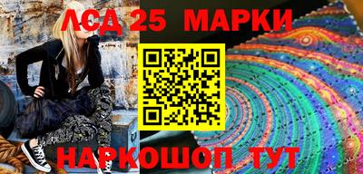 спайс Бугуруслан