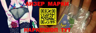 каннабис Гусев