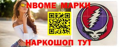 кокаин колумбия Гусиноозёрск