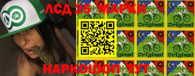 спайс Бугуруслан