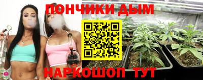 кокаин колумбия Гусиноозёрск