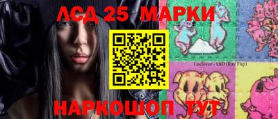 кокаин премиум Гусь-Хрустальный