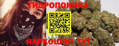 спайс Бугуруслан