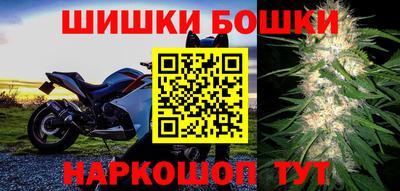 кокаин премиум Гусь-Хрустальный