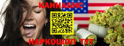 кокаин колумбия Гусиноозёрск