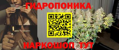 спайс Бугуруслан