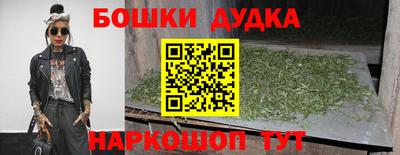 кокаин колумбия Гусиноозёрск