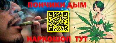 кокаин колумбия Гусиноозёрск