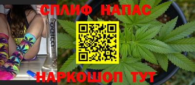 кокаин премиум Гусь-Хрустальный