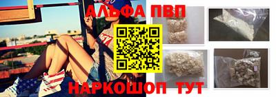 каннабис Гусев