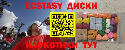 каннабис Гусев
