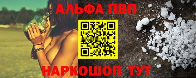 кокаин колумбия Гусиноозёрск