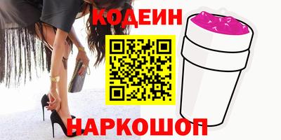 каннабис Гусев