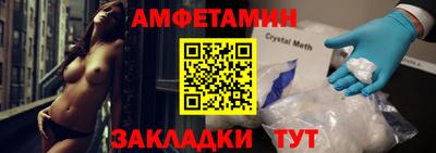 каннабис Гусев