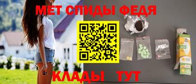 кокаин премиум Гусь-Хрустальный