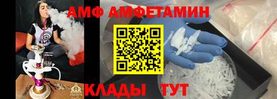 кокаин колумбия Гусиноозёрск