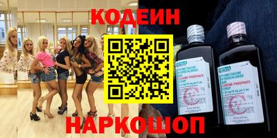 каннабис Гусев