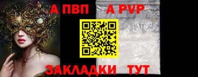 кокаин колумбия Гусиноозёрск