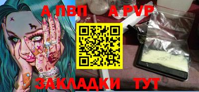 кокаин колумбия Гусиноозёрск