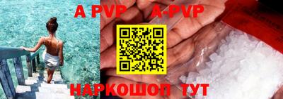 кокаин премиум Гусь-Хрустальный